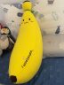 舒宠（sheepet）香蕉毛绒粒子软体娃娃公仔 长条形状抱枕玩偶靠枕节日礼物 大号黄色香蕉 实拍图