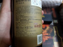 张裕 解百纳品酒大师干红葡萄酒750ml*2瓶双支礼盒国产红酒送礼 实拍图