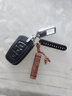 永天蓝适用东风风行SX6 CM7钥匙包景逸x5X3X6  XV S500T5M6M7车钥匙套扣 东风C款 实拍图
