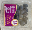 佳沃（joyvio）云南当季蓝莓大果18mm+ 6盒装 约125g/盒 新鲜水果 晒单实拍图