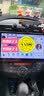 纽曼（Newsmy）大众途观高尔夫途安途昂CC汽车中控显示大屏导航倒车影像一体机 实拍图