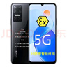 荣耀（HONOR)防爆手机酷风K6pro防爆X60i定制5G高清拍摄2CT4气体粉尘PLAY9T加油站炼化油田化工厂 防爆版（荣耀 play9T） 8G+256G 实拍图
