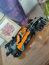 乐高（LEGO）42169 迈凯伦F1赛车回力汽车 机械组男孩拼搭积木玩具新年礼物 实拍图
