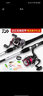 达亿瓦（DAIWA）路亚竿全套鱼竿MaRauder水滴碳素抛竿1.98m枪柄+蜂王右手轮+线饵 实拍图