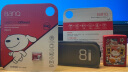 banq&JOY联名款 32GB TF（MicroSD）存储卡U1 C10 A1 高速畅销款 行车记录仪&监控摄像头手机内存卡 实拍图