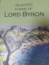 预售 拜伦诗集 英文原版 The Selected Poems of Lord Byron 实拍图