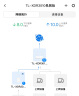 TP-LINK AX3000双频千兆WiFi6 子路由 无线路由器 信号扩展 Mesh易展 墙面路由信号放大器  XDR3032易展版 实拍图