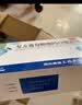 [三精]葡萄糖酸锌口服溶液 10ml:35mg*16支 10盒装  10ml*16支 实拍图
