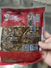 聪厨湘西外婆菜下饭菜农家胃开菜不辣爽脆250g半成品袋装元旦节礼物 外婆菜6袋（不辣 要炒） 实拍图