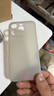 京工智造严选【纸一样薄】适用苹果15手机壳iPhone15promax超薄磨砂透明简约镜头全包防摔保护套 苹果15Pro【原钛色】超薄磨砂+不沾指纹 +9D防爆膜 实拍图