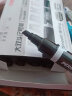 得力（deli） S555油性记号笔双头粗头大容量防水笔不易掉色大头笔速干签到笔海报笔画线笔 黑色 10支 S555 实拍图