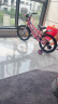 永久（FOREVER）儿童自行车男女童车小孩单车小学生车18寸脚踏车宝宝车山地车粉色 实拍图