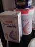 欧恩贝欧恩贝孕妇营养牛奶粉产妇孕早中晚期DHA叶酸专用配方营养粉418g 晒单实拍图