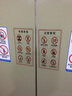 电梯安全标识贴纸透明PVC标签警示贴小区物业双门电梯内安全标识标识乘坐客梯使用须知提示贴标志牌京功 D款【一包5套】 15x30cm 实拍图