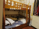 临稚 胡桃木 儿童上下床实木高低床双层床上下铺床两层木床子母床 爬梯款 上铺宽1.3米下铺宽1.5米 晒单实拍图