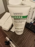 维芙雅老牌国货维生素E乳润肤VE乳膏滋润150g冬皮肤干痒保湿面霜男女 滋润保湿VE乳 150g 实拍图