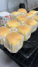 学厨 12杯方形蛋糕面包烘焙模具 32.5*25.8*4.1cm 迷你不粘汉堡模具杯子蛋糕烤盘 家用烤箱用具 WK9149 晒单实拍图