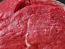 麦萨塔新鲜牛肉牛腿肉原切南阳黄牛肉生鲜草饲散养生牛肉炖卤烤肉食材 新鲜牛腿肉 4斤 （净重4斤） 实拍图