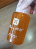 典驰有机胶水乒乓球拍胶皮粘合剂灌胶用含膨胀神油内带刷子 典驰280ML 实拍图