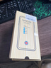 艾德加（Eddga） 适用苹果13promax手机壳超薄磨砂透明液态硅胶保护套全包围防摔简约防指纹软边外壳 苹果13promax 冰感磨砂壳-透砂蓝+钢化膜 实拍图