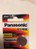 松下（Panasonic）CR2032进口纽扣电池3V适用手表电脑主板汽车钥匙遥控器电子秤小米盒子CR2032 五粒 实拍图
