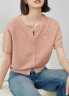 初语圆领短袖针织衫女2024年夏季新款短款收腰设计感纯色上衣开衫 豆沙粉 XL 晒单实拍图
