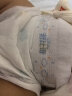 舒比奇维E敏感肌纸尿裤XXL码46片(15kg以上)加加大号婴儿天然保湿尿不湿 实拍图