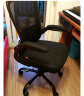 八九间S5 学生学习电脑椅子书房办公家用写字椅人体工学椅旋转电竞座椅 S5第3代_经典款_黑框黑网 实拍图
