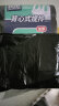 苏诺 垃圾袋加厚中号手提背心式50*60cm*150只家用办公塑料袋黑色 实拍图