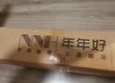 年年好学生蚊帐宿舍上下铺通用拉链初高中生寝室0.9m单人床上下床带支架 白色-无花边 伸缩通用 宽90*长190*高90-110cm（铁艺烤漆支架） 实拍图