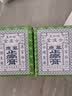 HK香港药品【香港直邮 正货免税】 新加坡星加坡鸿威金波士活络油原装进口 降龙十八虎蛇坐骨痛特灵 星加坡金波士万应止痛膏 65g 实拍图