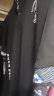 啄木鸟（TUCANO）中国风男装2024夏季新款薄短袖t恤冰丝运动套装休闲汉服唐装一套 黑色套装 XL（建议125-140斤） 晒单实拍图