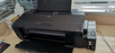 爱普生（EPSON） L18058A3+影像设计专用照片打印机原装连供6色彩色照片 L1800升级款 实拍图