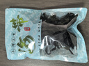 盐渍海带结新鲜无沙商用非干货特厚海带扣火锅食材凉拌关东煮少盐 【冲量秒杀】盐渍海带结250*1袋 实拍图