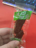 口留乡（KOULIUXIANG）口留乡手撕肉干盒装口留香麻辣零食小吃香辣肉脯小包装风干干肉条 五香味12g*20包【散装】 实拍图