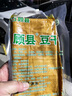 顾县豆腐干牛皮豆干新鲜五香卤味凉拌火锅烧烤店串串食材特产重庆 五香味5张500g 实拍图