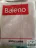 班尼路（Baleno）空气层立领开衫卫衣女2025春秋季新款气质通勤小个子修身短款外套 实拍图