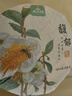 广林福福鼎白茶 2015白牡丹饼 老白茶 福鼎高山核心产区茶料茶叶100克 实拍图