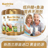 KARIVITA佳乳达新西兰原装进口中老年奶粉高钙多维脱脂奶粉成人添加鱼油 900g*3 实拍图