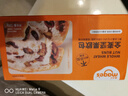 麦吉士【无脱氢乙酸钠】全麦坚果欧包面包轻食核桃仁代餐饱腹营养早餐 【0添加油脂】6包装330g 实拍图