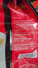 中原G7三合一速溶咖啡1600g (16gx100条） 越南进口 晒单实拍图