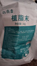 XiSiLi零反奶精植脂末速溶粉咖啡伴侣牛奶茶粉醇鲜奶基底乳奶茶店用原料 炼乳香奶精1kg 实拍图