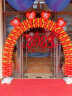 迪茵（DIYIN）商用红地毯婚庆迎宾拉绒楼梯开业红毯一次性 3.0米宽10米长定制 实拍图