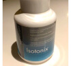美国（Isotonix） 美安等渗钙粉配方维生素d3成人补钙碳酸钙高钙养骨300g\/瓶 3瓶 实拍图