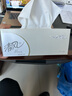 清风抽纸盒装面巾纸200抽9盒3提商务办公室硬盒抽纸B338A2 2层 200抽*9盒 9盒3提 9盒 实拍图