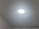 惠普护眼卧室灯吸顶灯现代简约超薄超亮LED儿童房间书房灯具 实拍图
