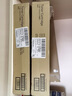 富士胶片（原富士施乐）V2060墨粉2560粉盒3060/3065/3560打印机原装墨粉粉盒 四代IV2060大墨粉CT201734约2.5万张 实拍图