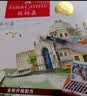 辉柏嘉（Faber-castell） 固体水彩颜料套装24色初学者手绘水粉颜料透明水彩画工具组合12 24色+折叠洗笔桶 实拍图