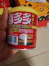 喜多多 椰果王大果粒方便速食水果罐头送礼饮料 200g小罐装整箱休闲零食 椰果王200g*4罐装 实拍图