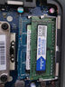 LMKJ 尔必达 DDR3 DDR3L 笔记本电脑内存条 4G DDR3 1600 标压 笔记本内存 实拍图